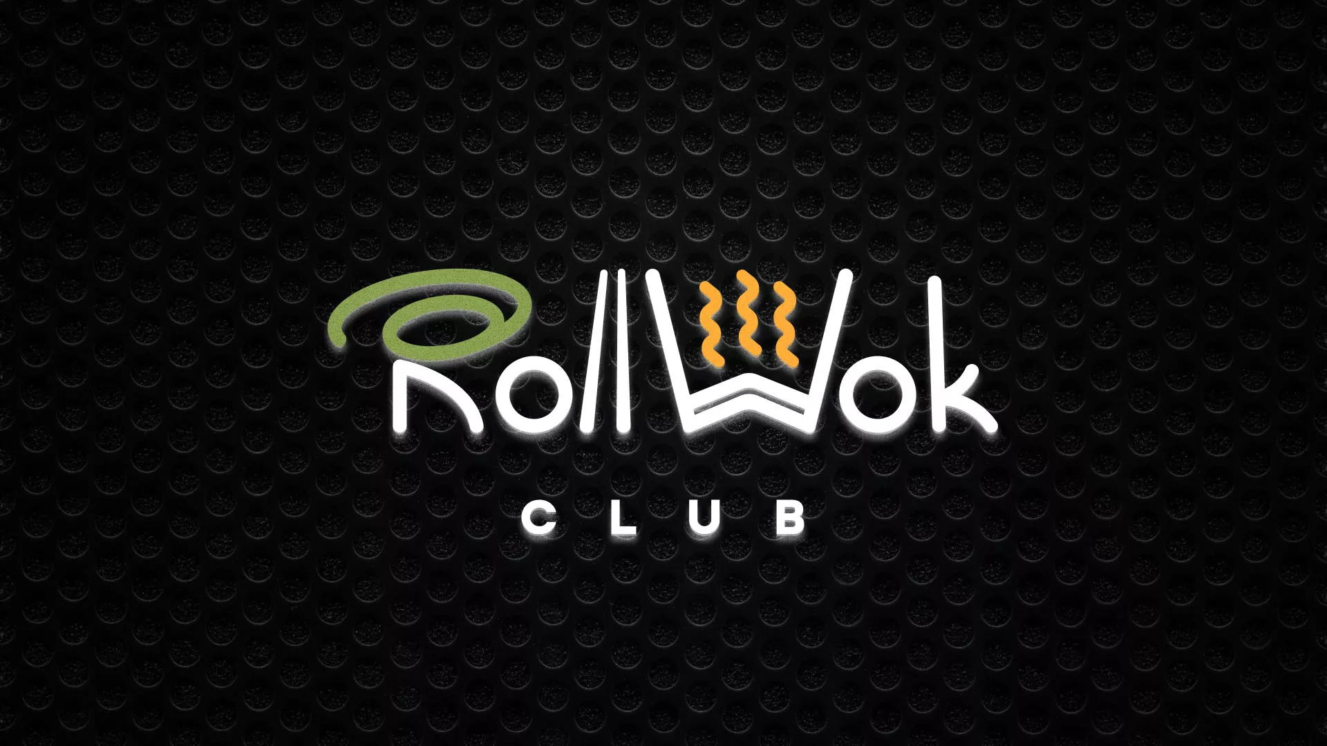 Брендирование торговых точек суши-бара «Roll Wok Club» в Очёре